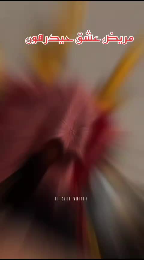 @yamehdi72