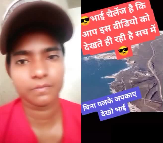 @saritu babu