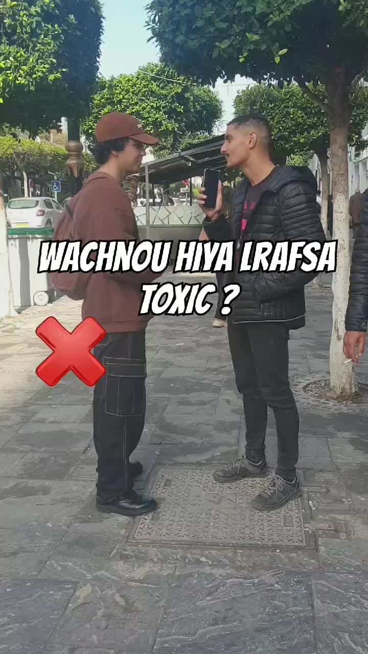 @mrrayan_paul