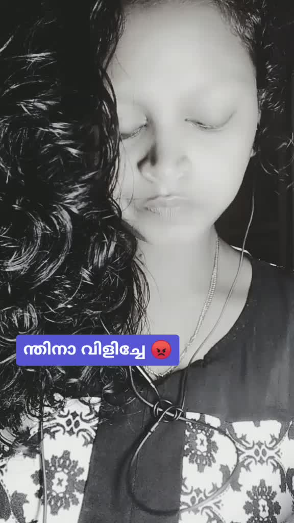 @achuzzzz❤️