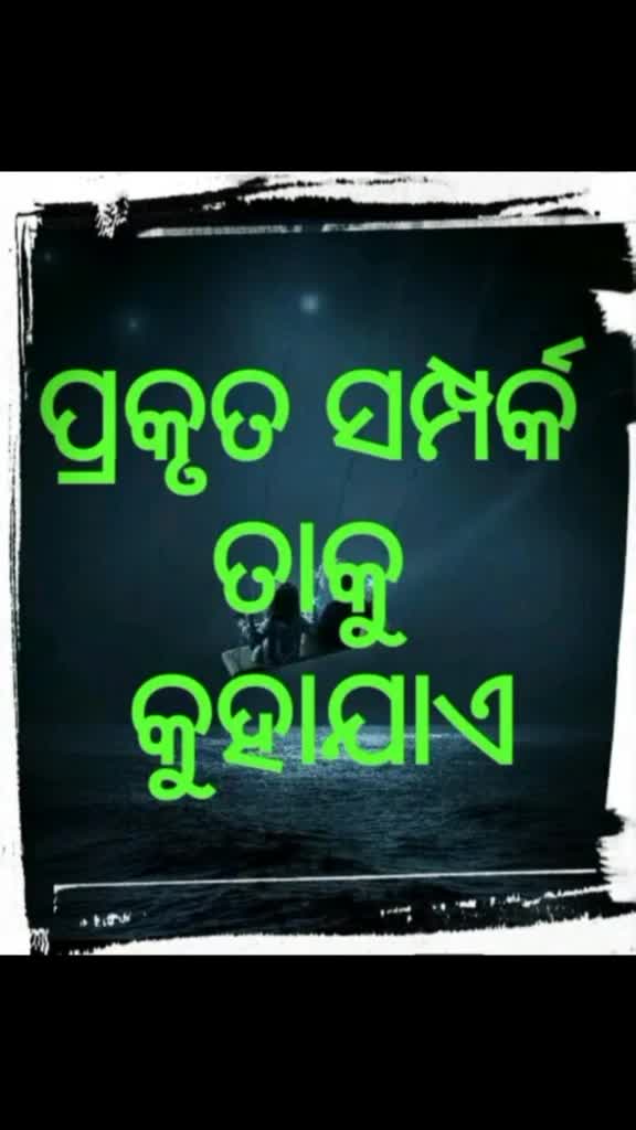 @💔sad boy manoj💔💔