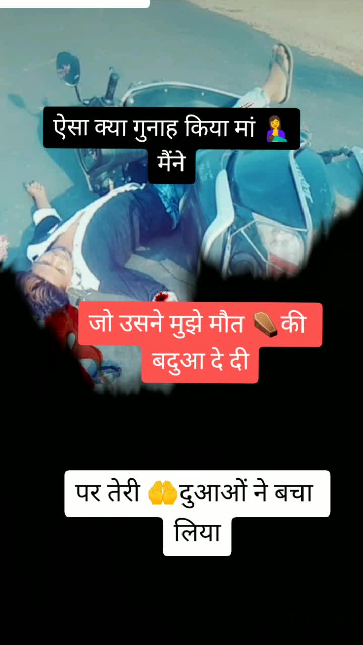 @user80925757305