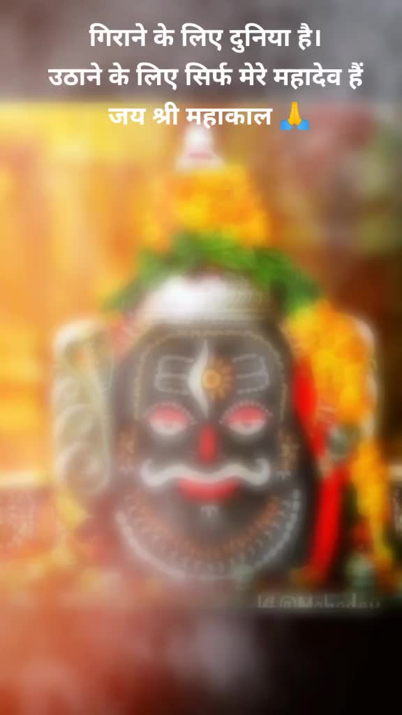 @__aafat__verma__