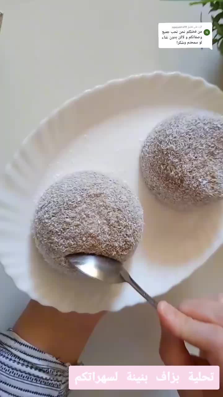 @𝑆𝒂𝒎𝒔𝒐𝒖𝒎𝒂🤍
