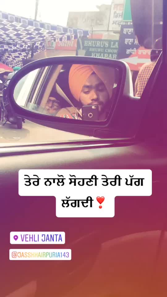 @Harpinder Rol