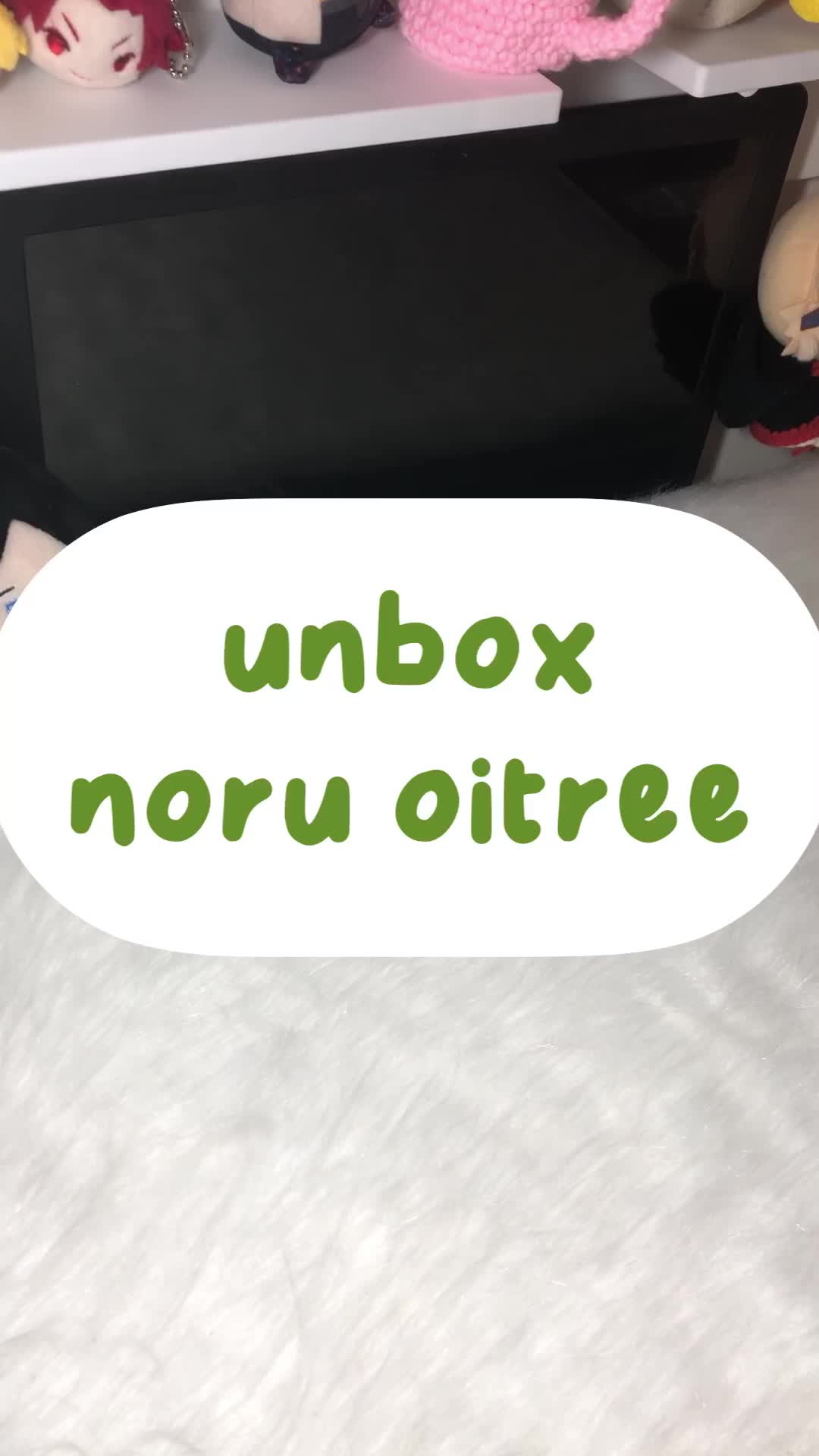 @no chây