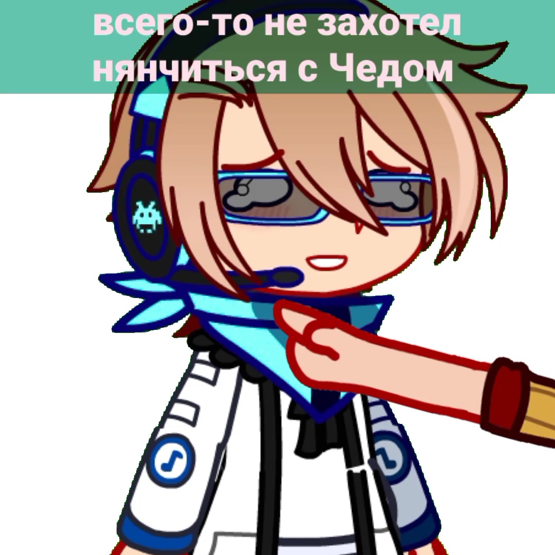 @Киви