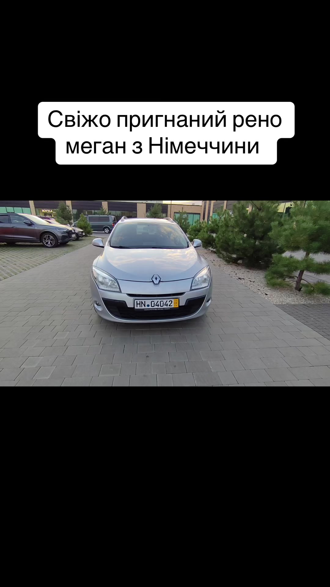 @Yuriy  Galetskyy