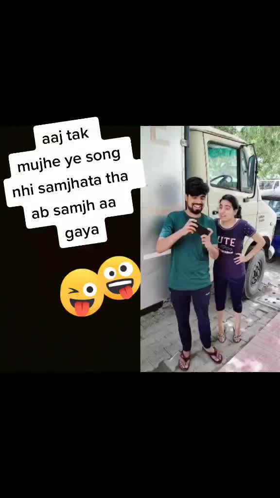 @😓bye tiktok😓