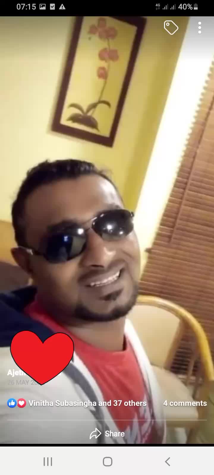 @prsanna