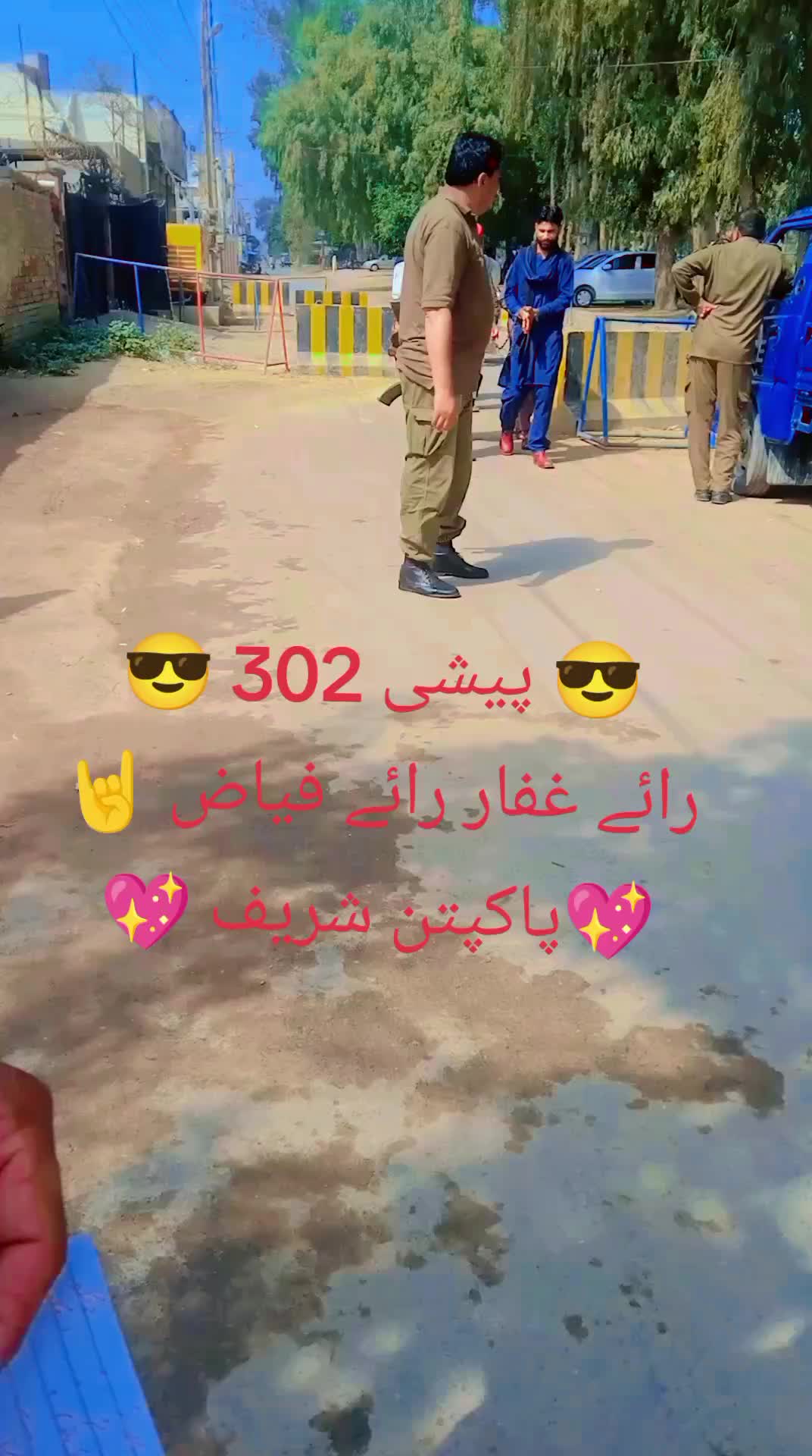 @🦁 رائے حسن سیرواآنہ کھرل 🦁