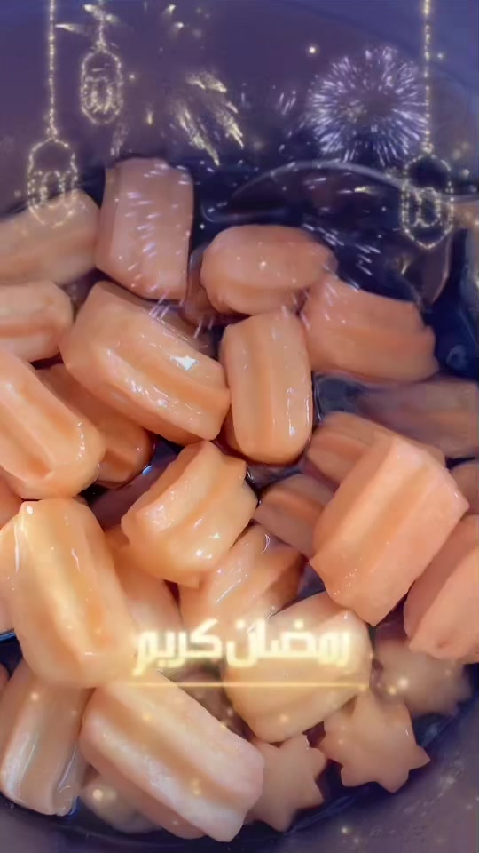 @ranaalnajjar40