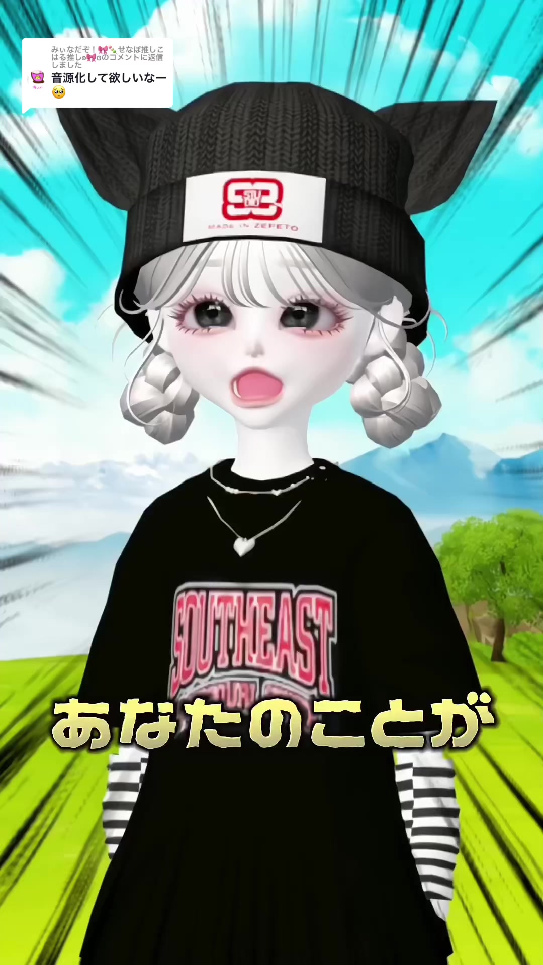 にゃんた♡エレビット4袋◡̈ グッドスマイルカンパニー【公式】 on X: 