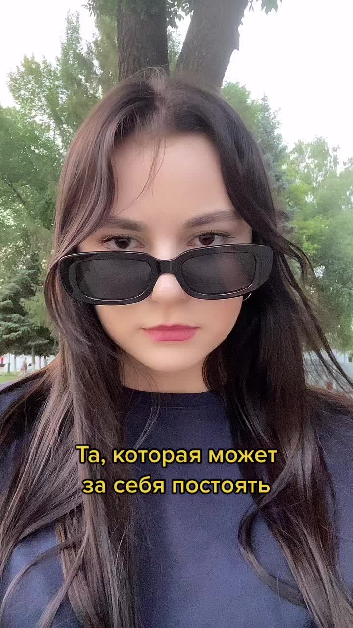@Anastasia Elcheva
