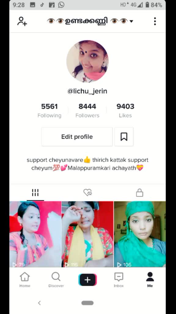 @๐๐เดเดฃเตเดเดเตเดเดฃเตเดฃเดฟ ๐๐