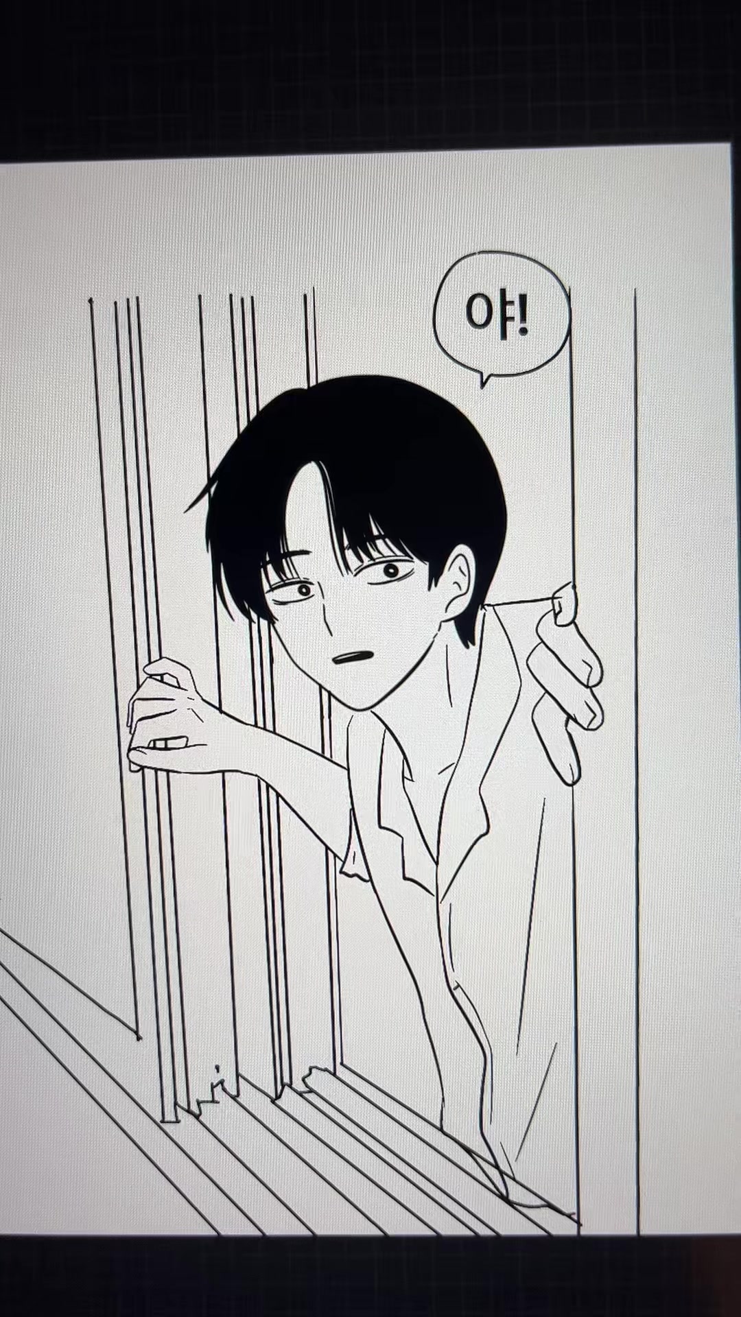 @흐헹