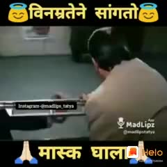 @##@@ओन्ली ड्रायव्हर