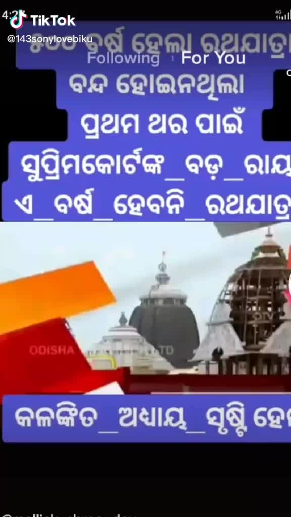 @Kuna Das