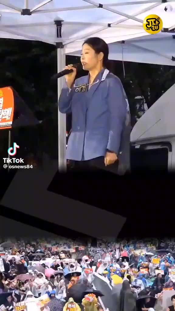 @나라지키리라