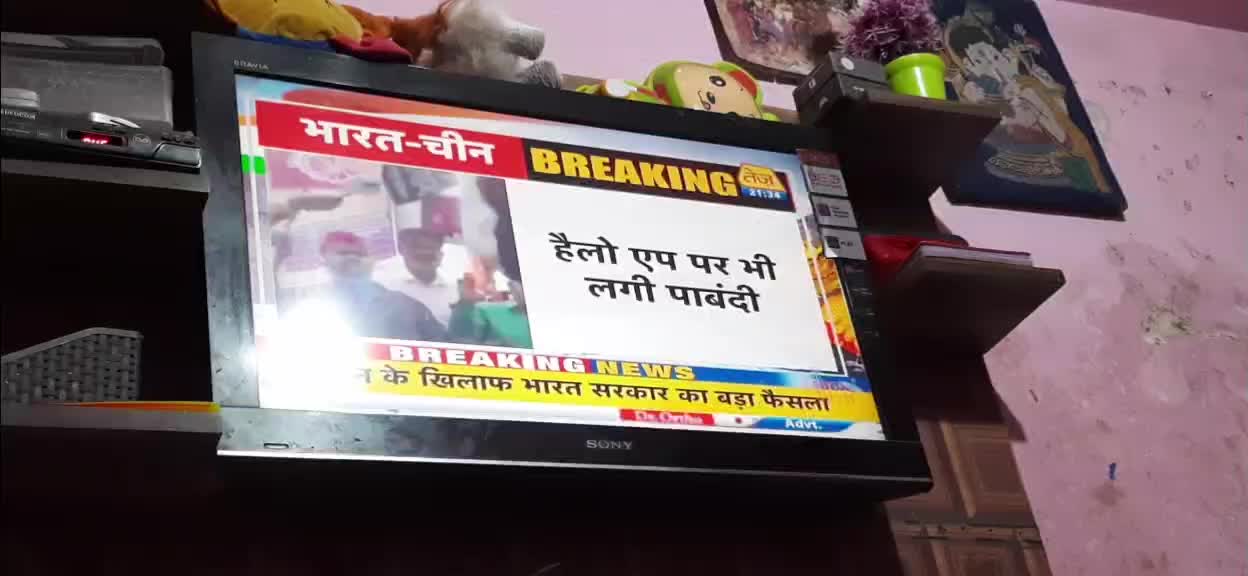 @Hari Om Soni
