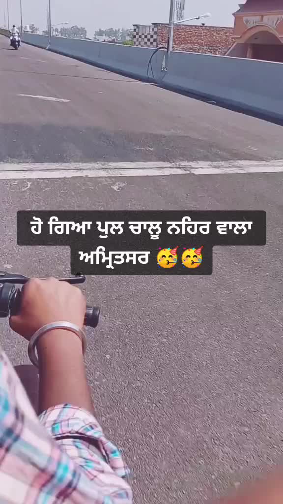 @Mani Randhawa