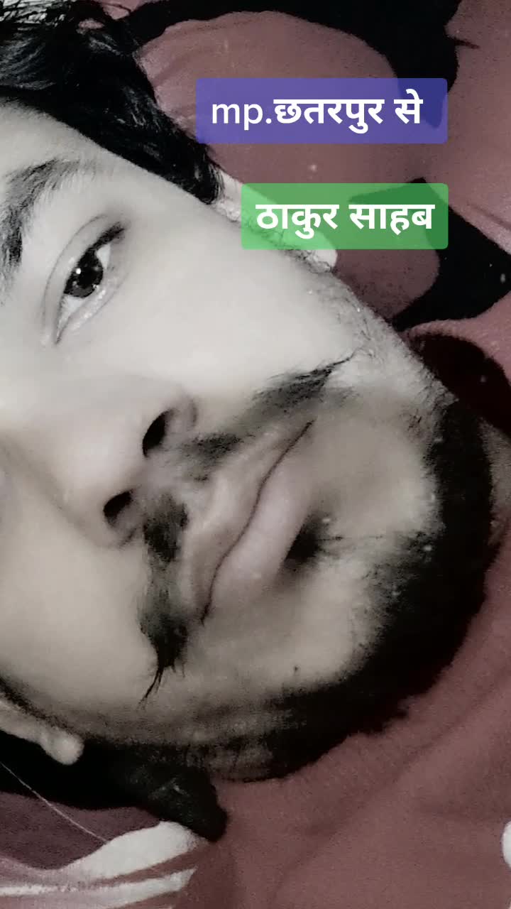 @R_.S_.PARMAR _(Chhatarpur)(M.P