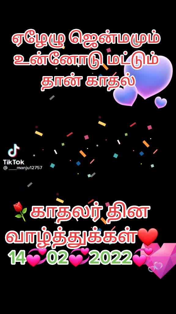 @a.g.noor❤ தஞ்சை