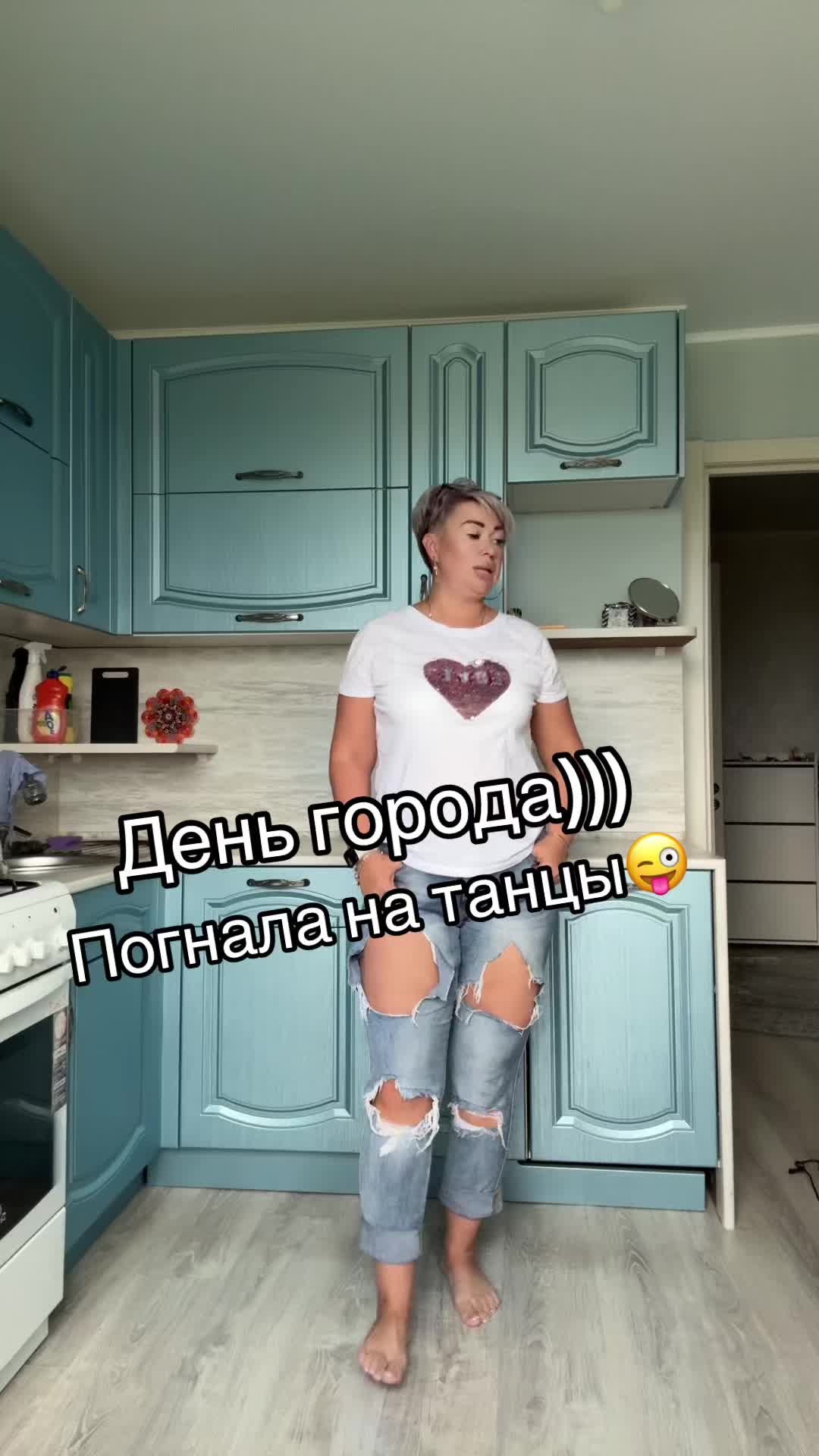 @✨АнюРА✨