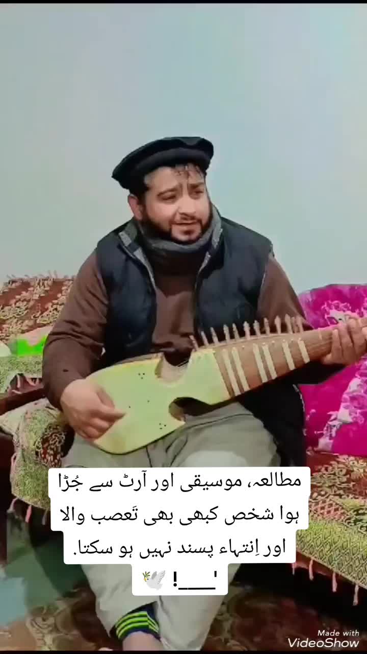 @Al_Beruni