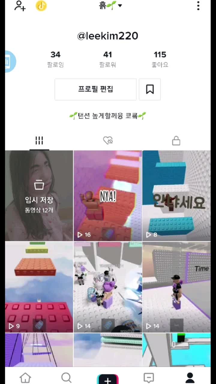 @๋ง๋
๋ด๋น๐ผ