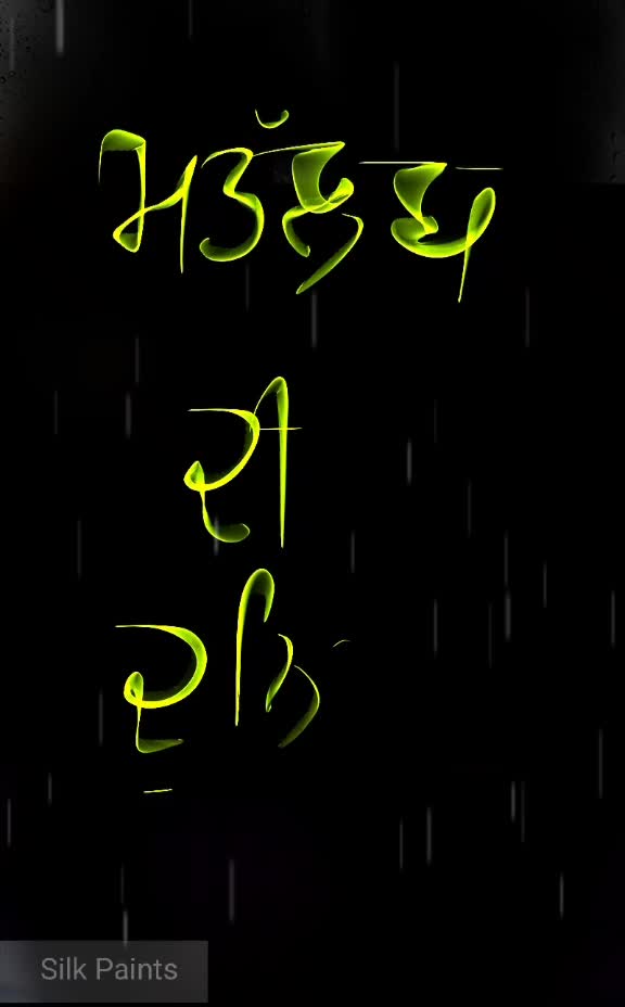 @jagroop kumar