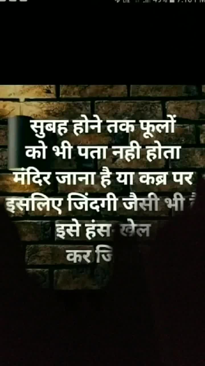 @Rp. Choudhary