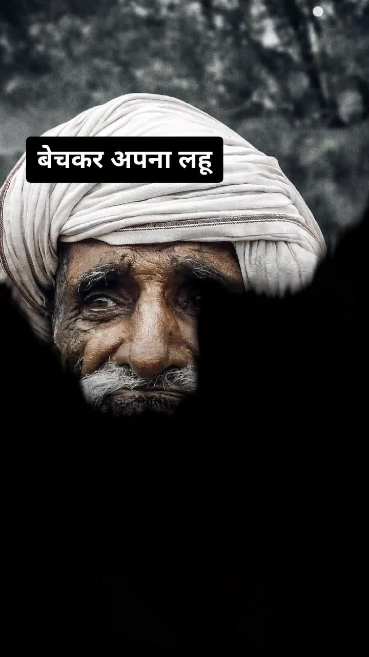 @Gaurav Rajput