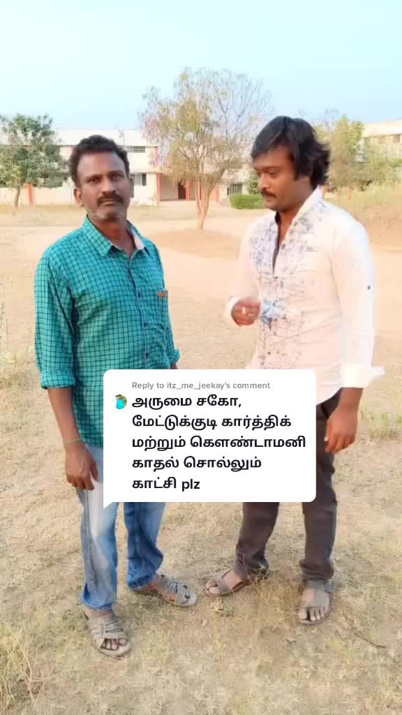 @AGRI PANDIAN