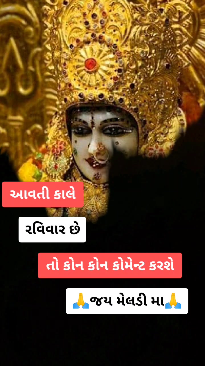 @Sanothra Sunil