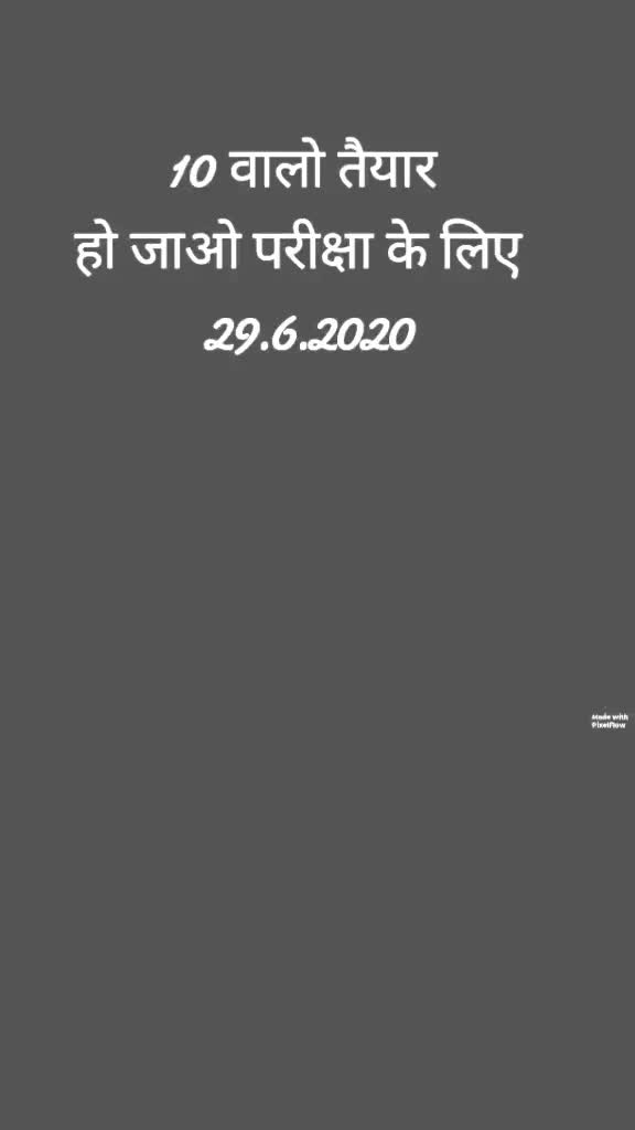 @DINESH 💞RAJ KUMAR .