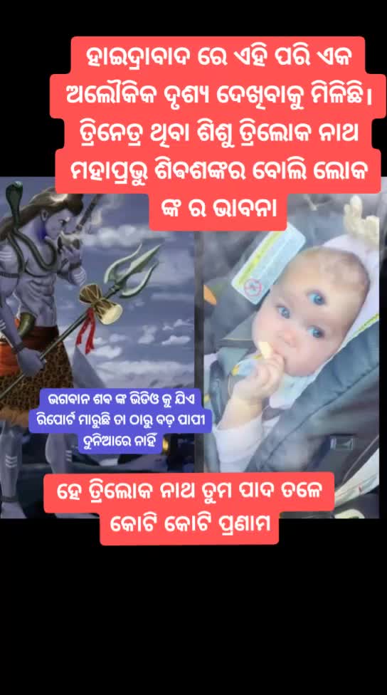 @princess...sasmita