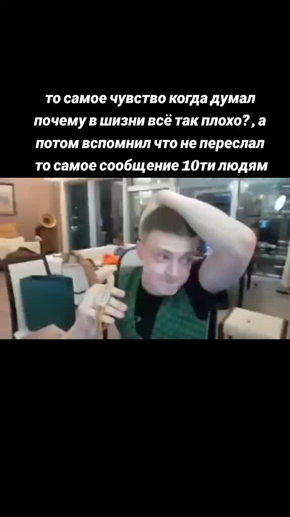 @Xeno