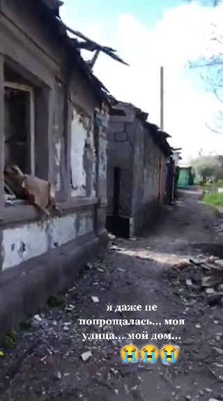 @a.matviiko
