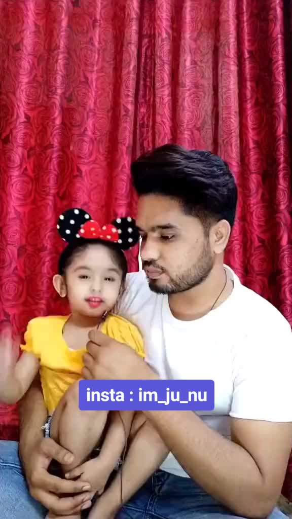 @I M JUNU