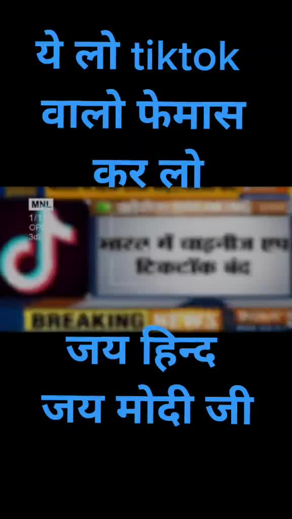 @I am single 😎