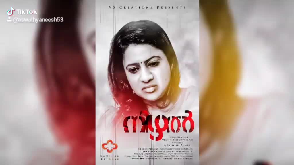 @Aswathy aneesh
