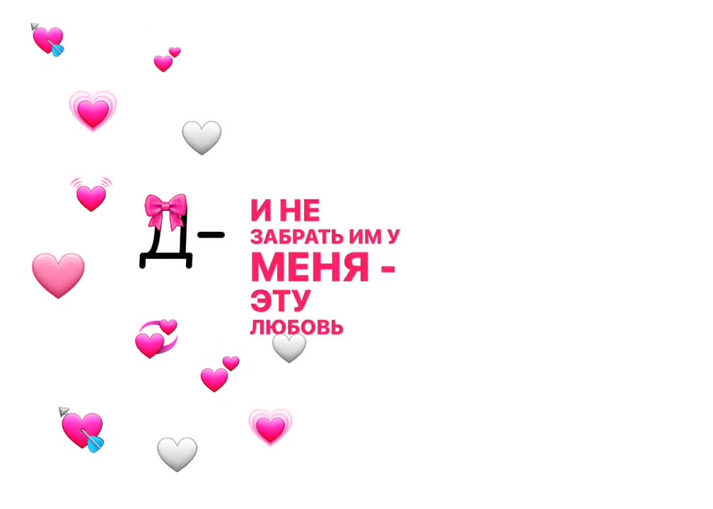 @사랑`♡