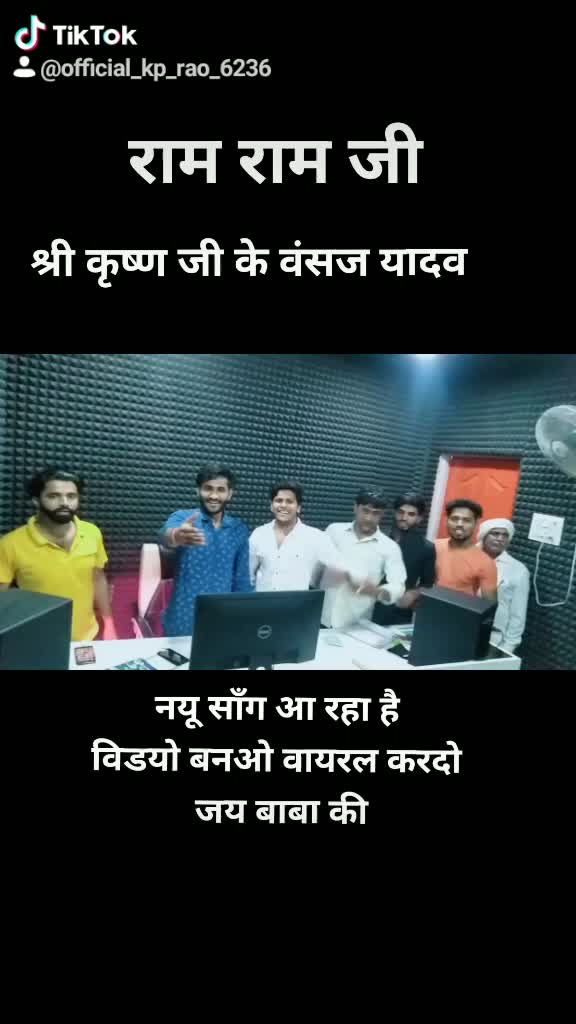 @Kp rao ✔️