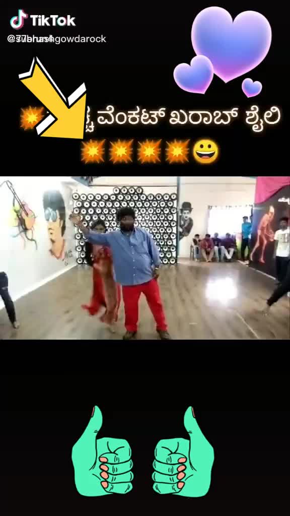 @v vishnu vardhn