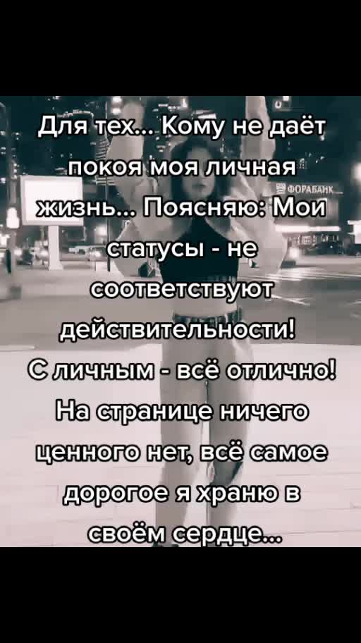@🌺Анюта🌺