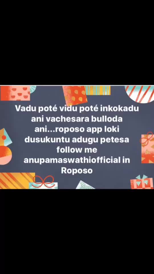 @Anupama Swathi