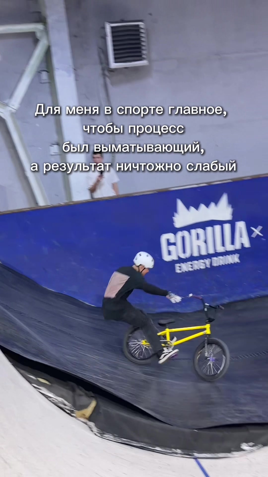 @isokolovbmx
