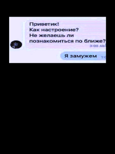 @meme.mp4