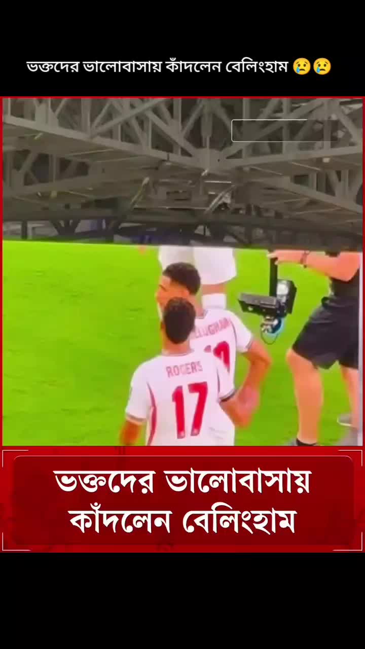 @🔥Rasel Hossain🏏🇧🇩🇵🇰🇦🇫